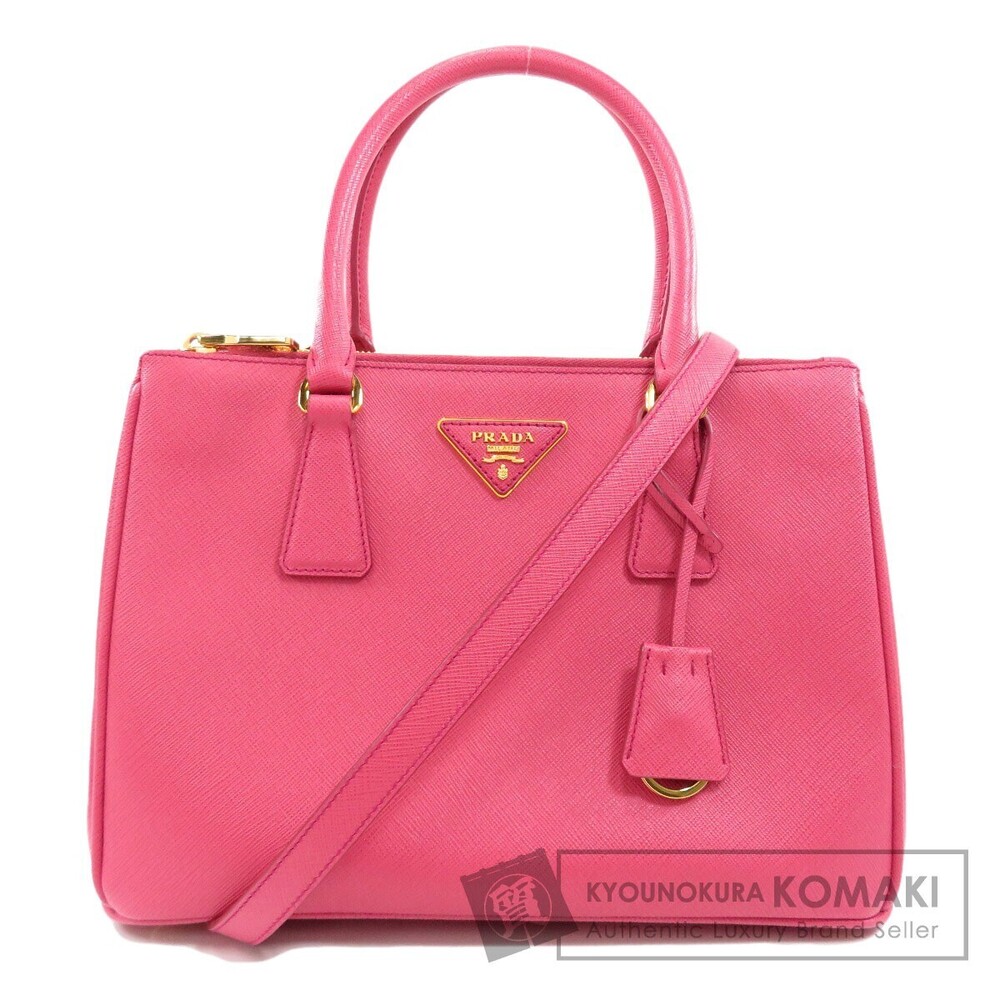 Prada Galleria Handbag Leather